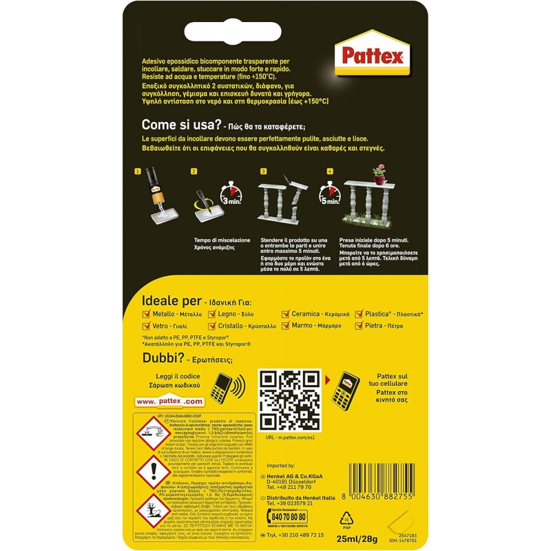 Saldatutto instant mix 5 12 gr | Pattex